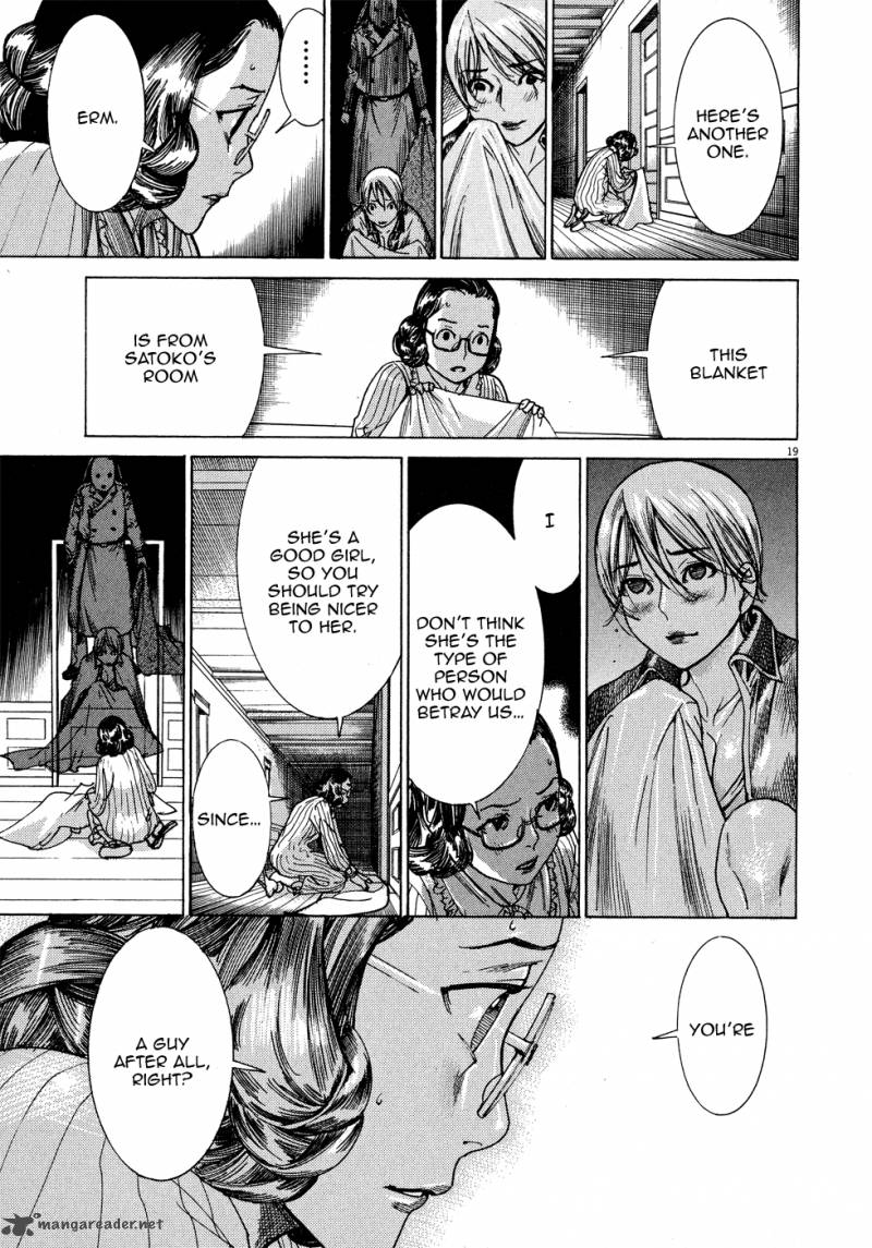 Yuureitou Chapter 45 Page 24