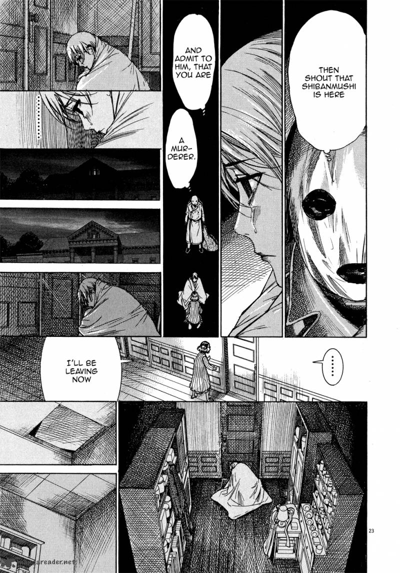 Yuureitou Chapter 45 Page 28