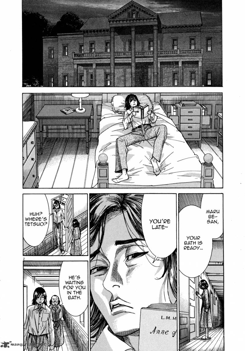 Yuureitou Chapter 45 Page 7