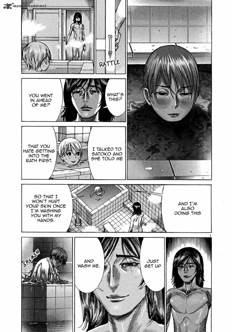 Yuureitou Chapter 45 Page 8