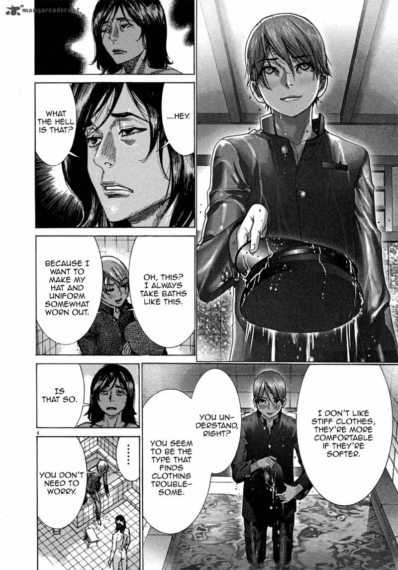 Yuureitou Chapter 45 Page 9