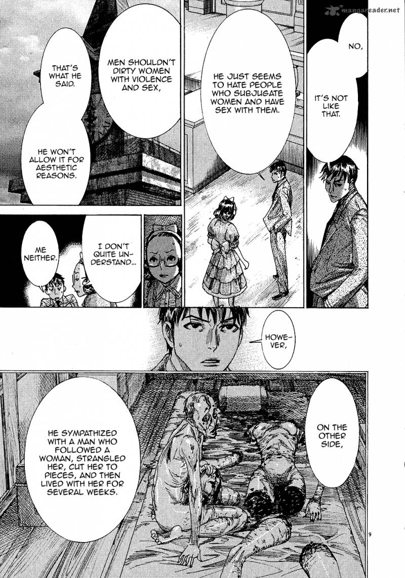 Yuureitou Chapter 46 Page 11
