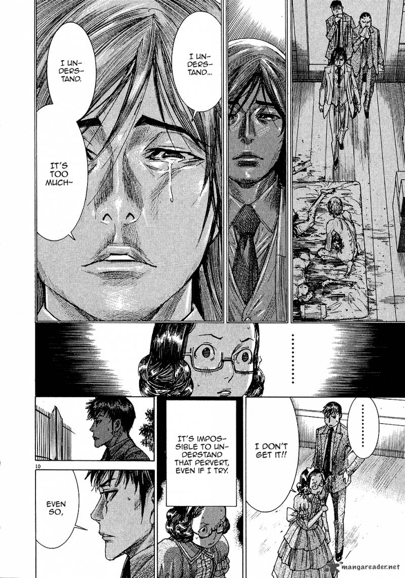 Yuureitou Chapter 46 Page 12