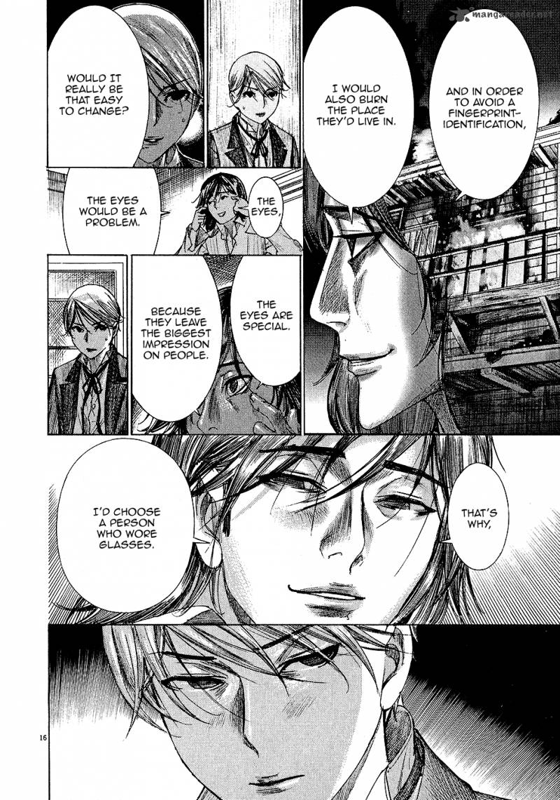 Yuureitou Chapter 46 Page 18