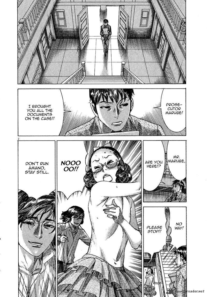 Yuureitou Chapter 46 Page 4