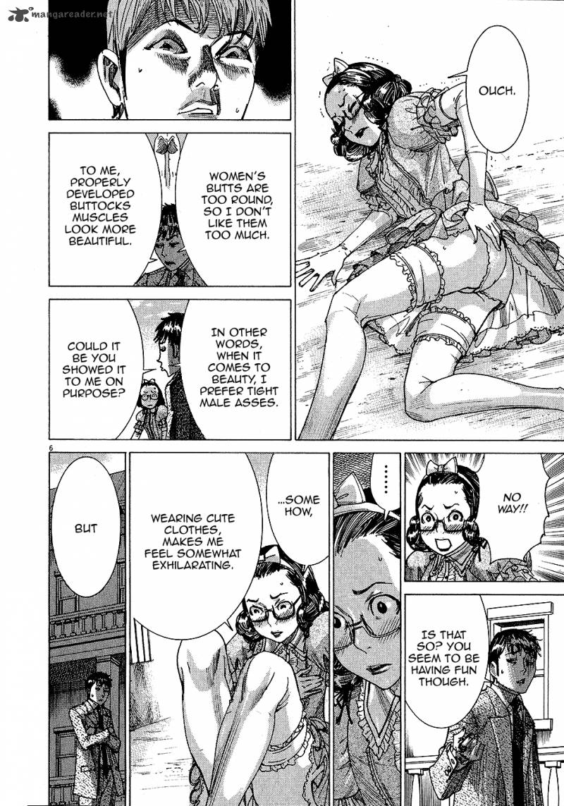 Yuureitou Chapter 46 Page 8