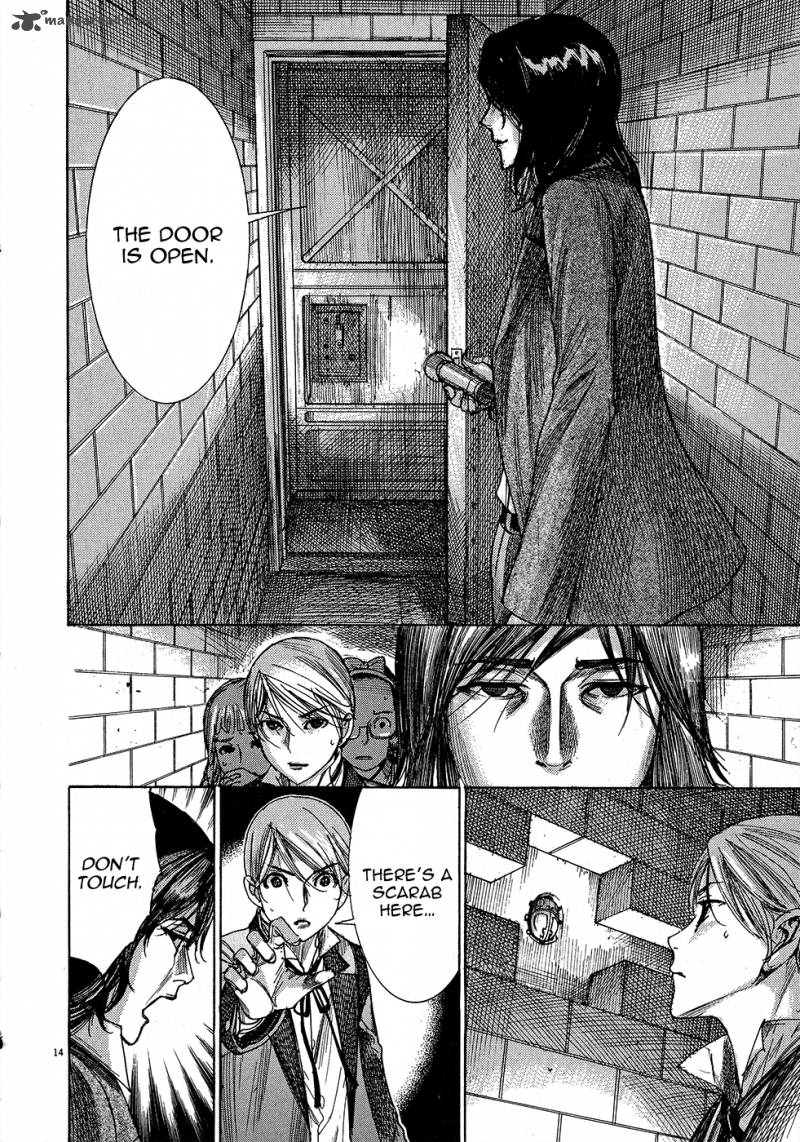 Yuureitou Chapter 47 Page 15