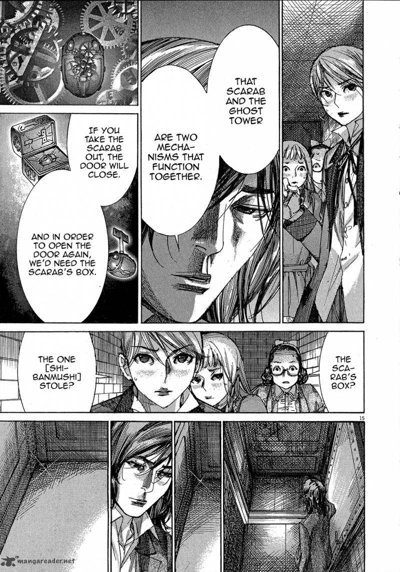 Yuureitou Chapter 47 Page 16
