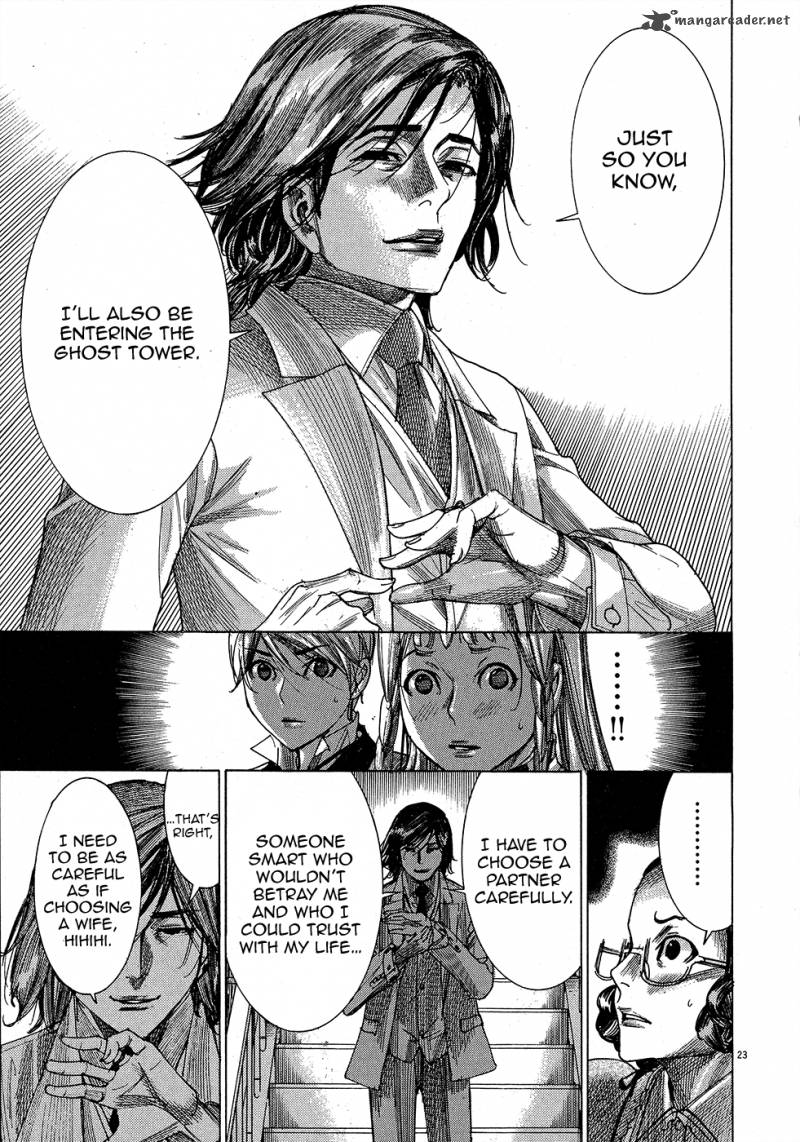 Yuureitou Chapter 47 Page 24