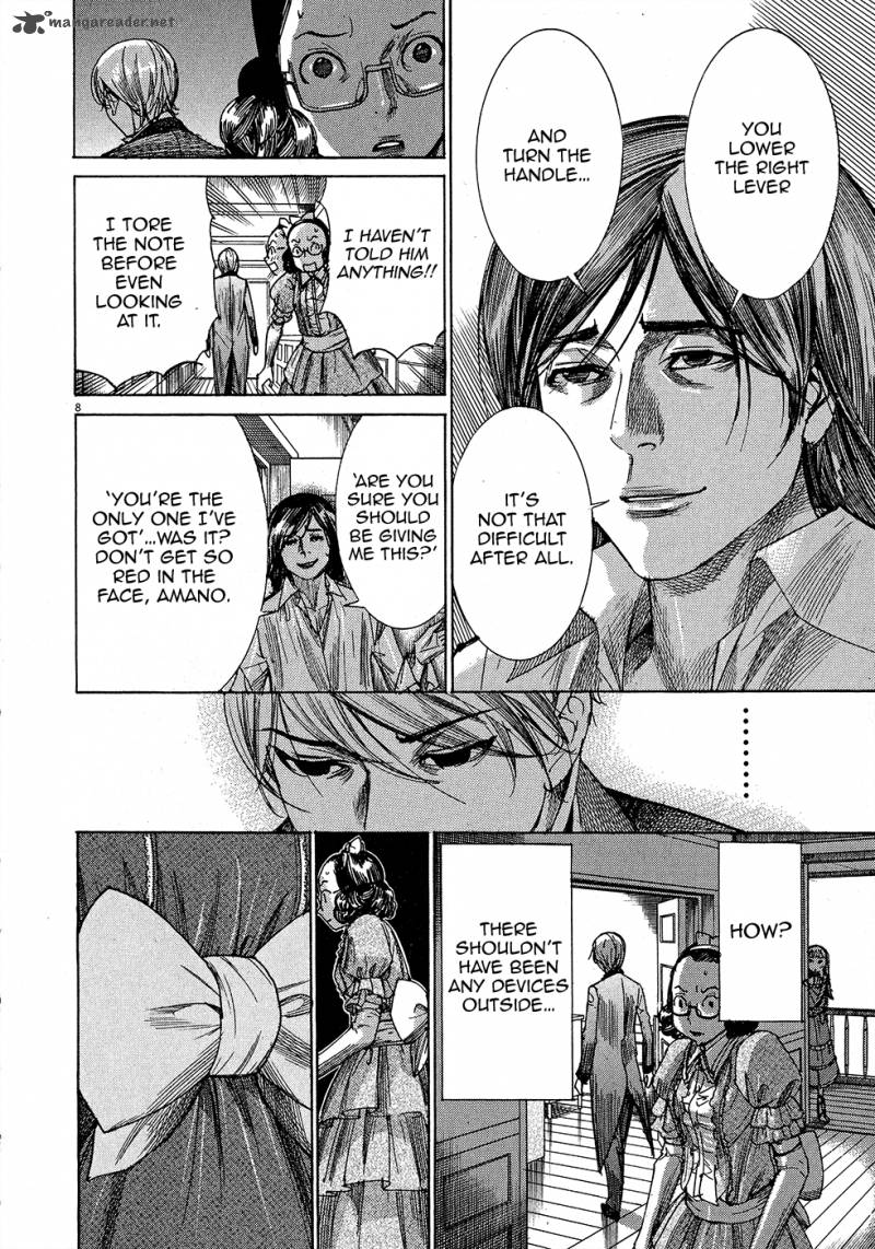 Yuureitou Chapter 47 Page 9