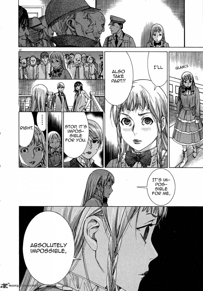 Yuureitou Chapter 48 Page 14