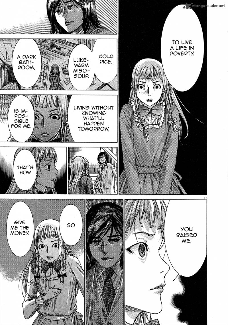 Yuureitou Chapter 48 Page 15