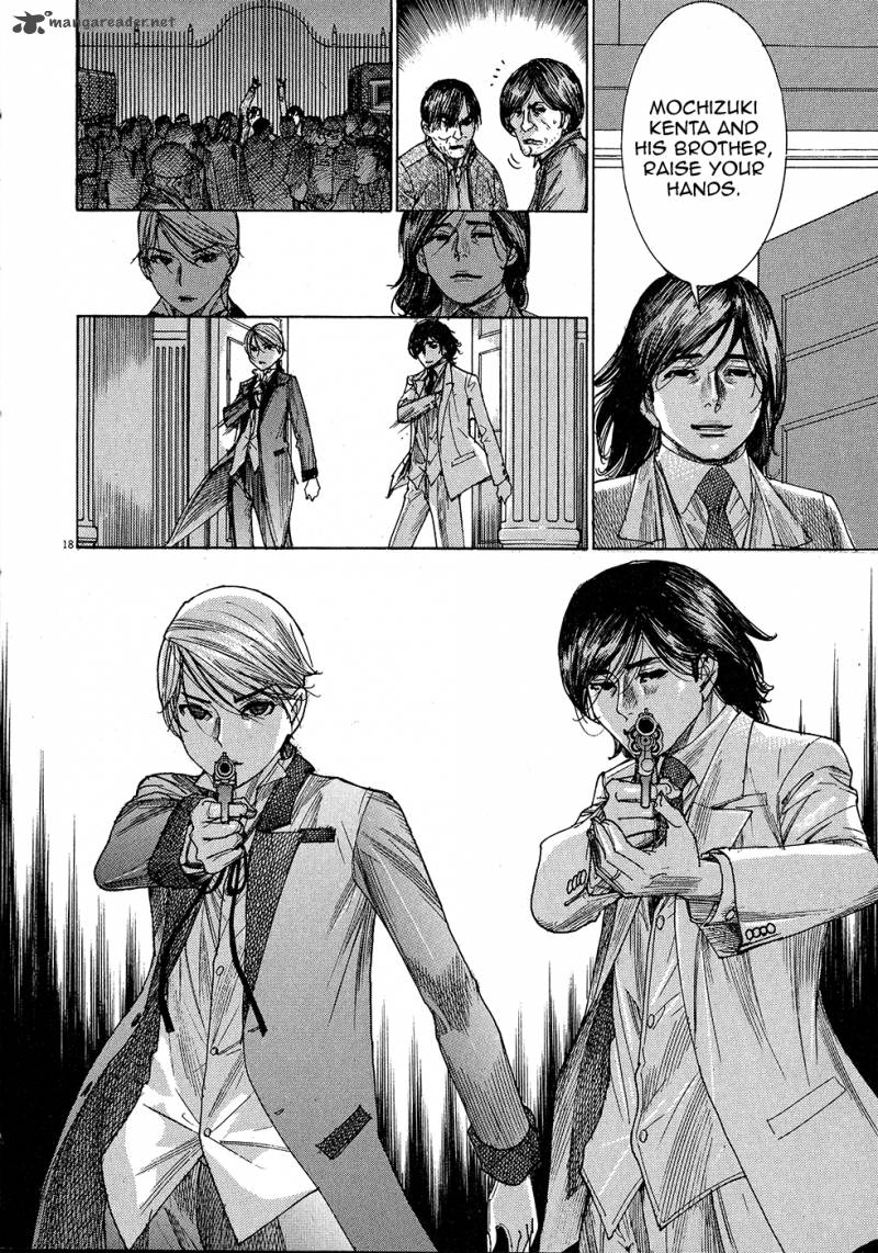 Yuureitou Chapter 48 Page 20