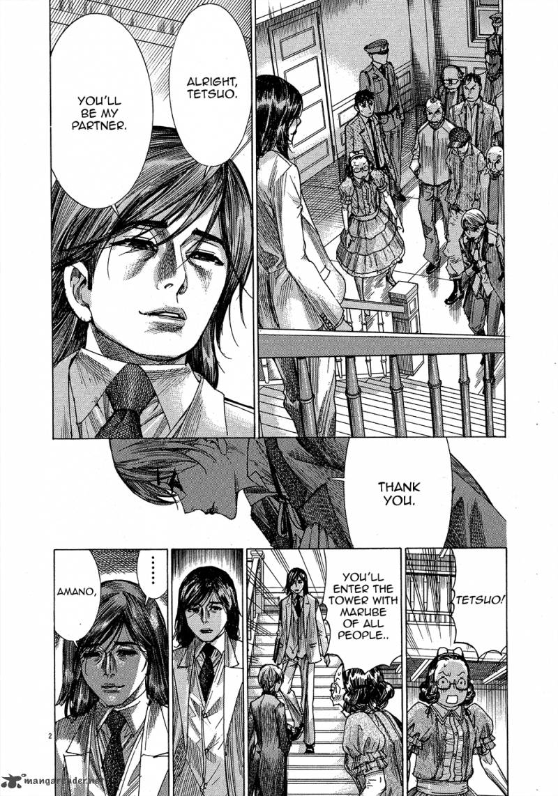 Yuureitou Chapter 48 Page 4