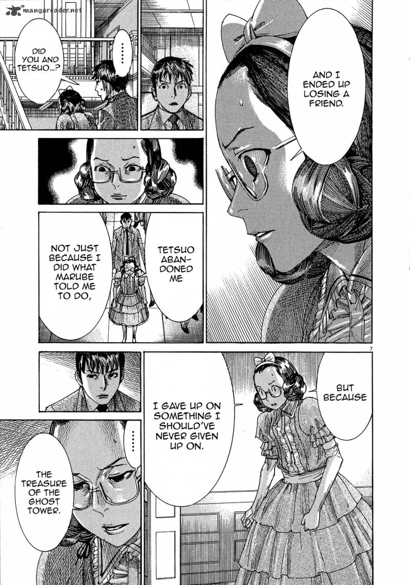 Yuureitou Chapter 48 Page 9