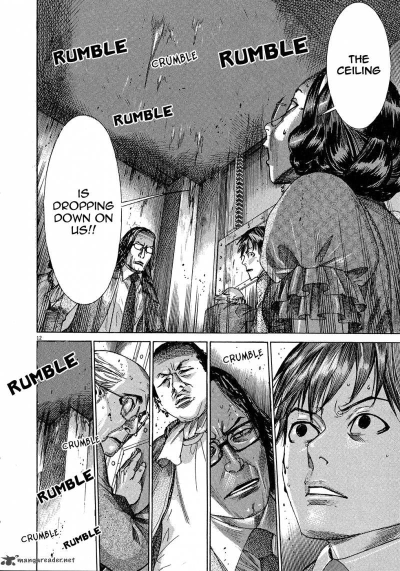 Yuureitou Chapter 49 Page 13