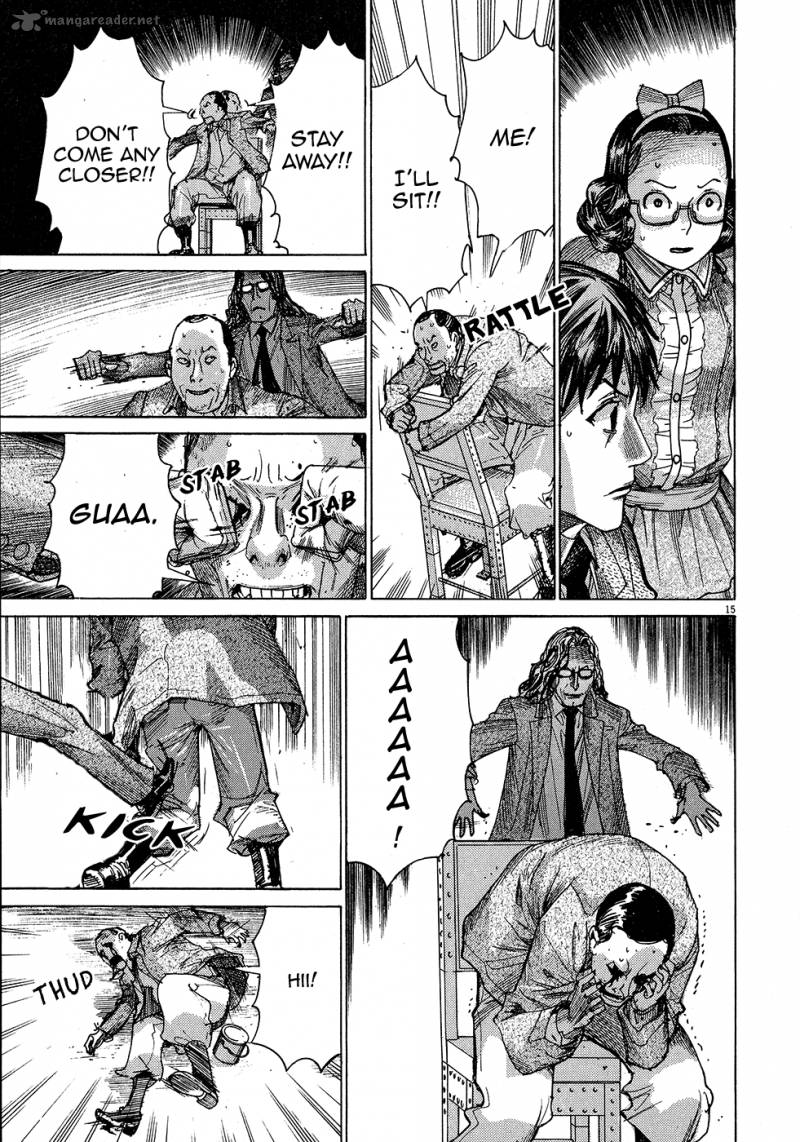 Yuureitou Chapter 49 Page 16