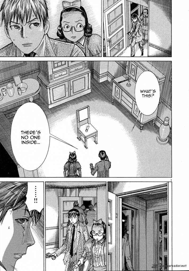 Yuureitou Chapter 49 Page 8