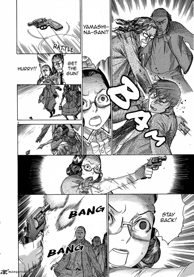 Yuureitou Chapter 49 Page 9