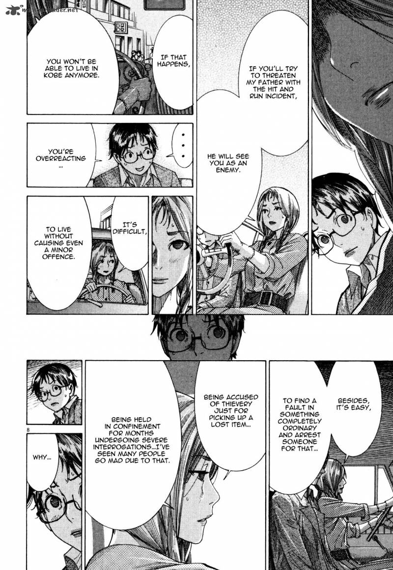 Yuureitou Chapter 5 Page 10