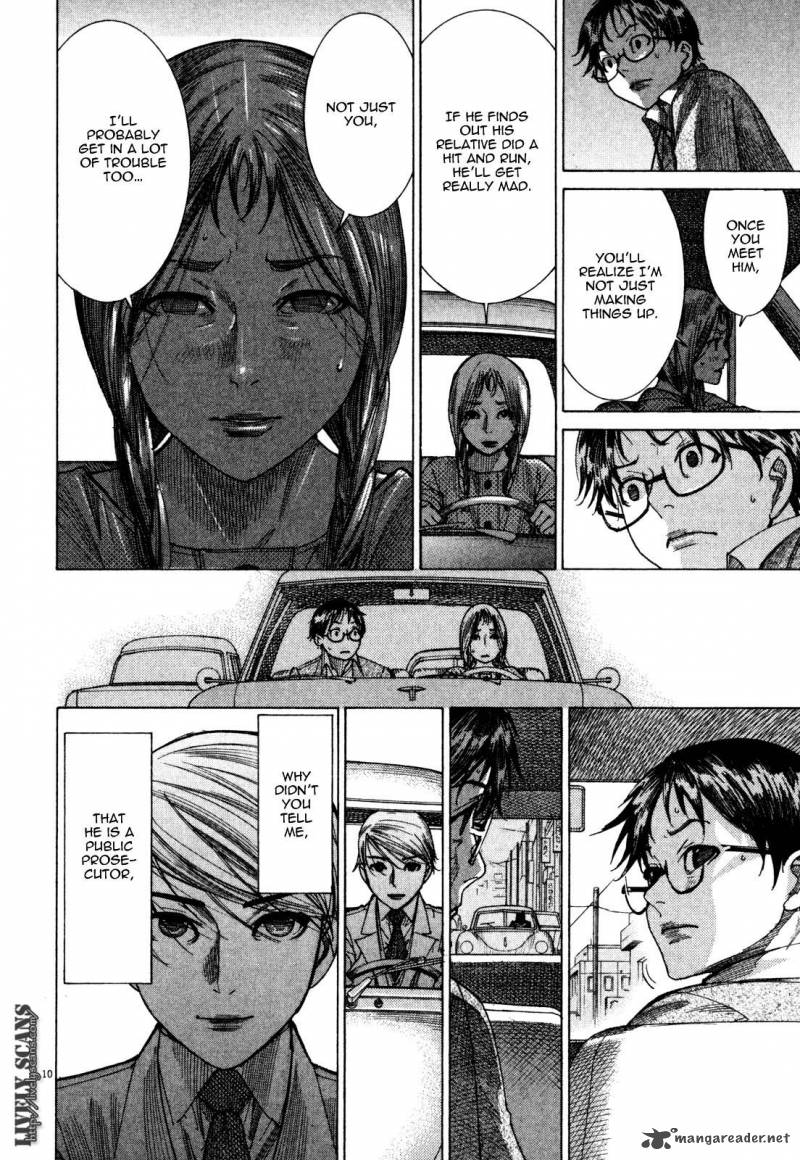 Yuureitou Chapter 5 Page 12
