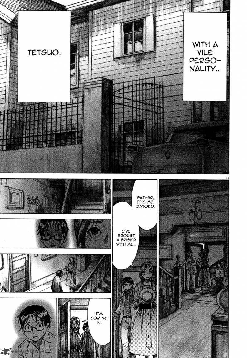 Yuureitou Chapter 5 Page 13
