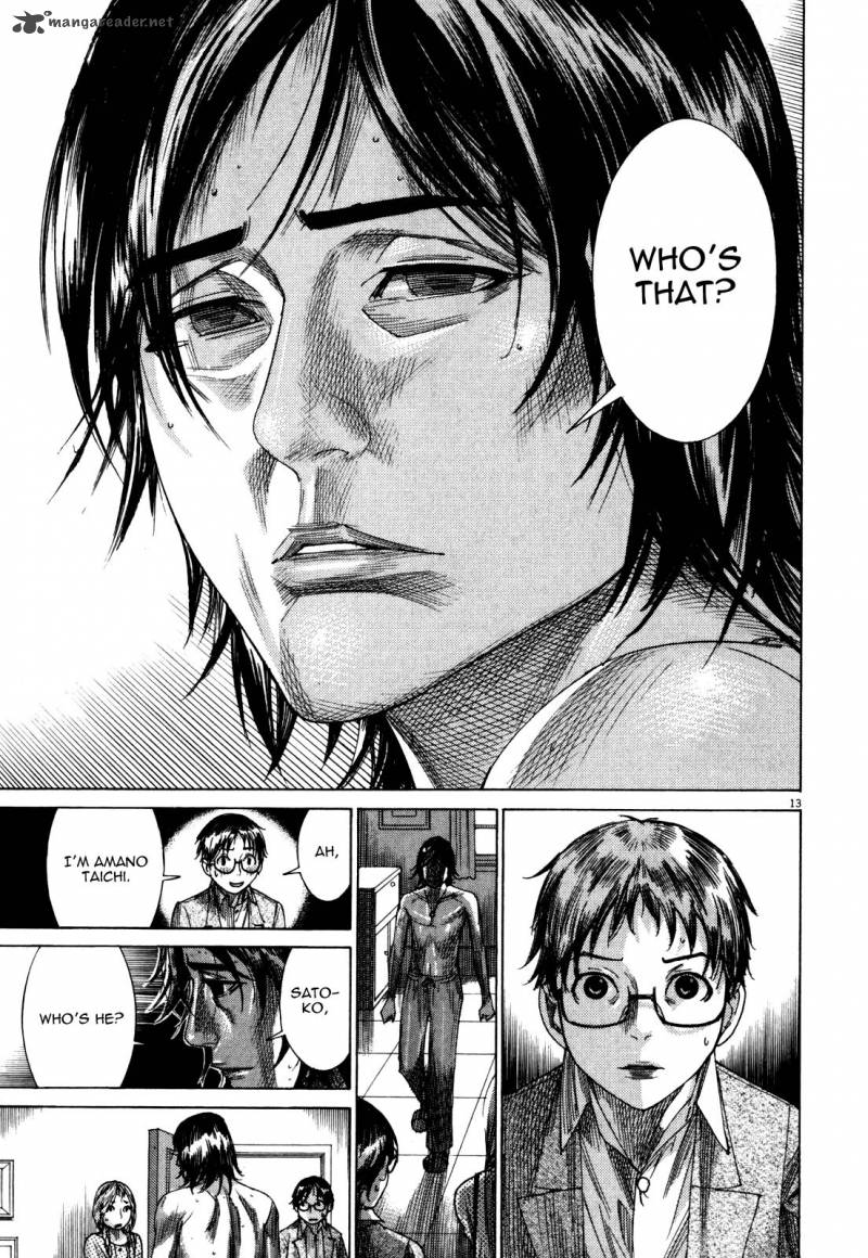 Yuureitou Chapter 5 Page 15