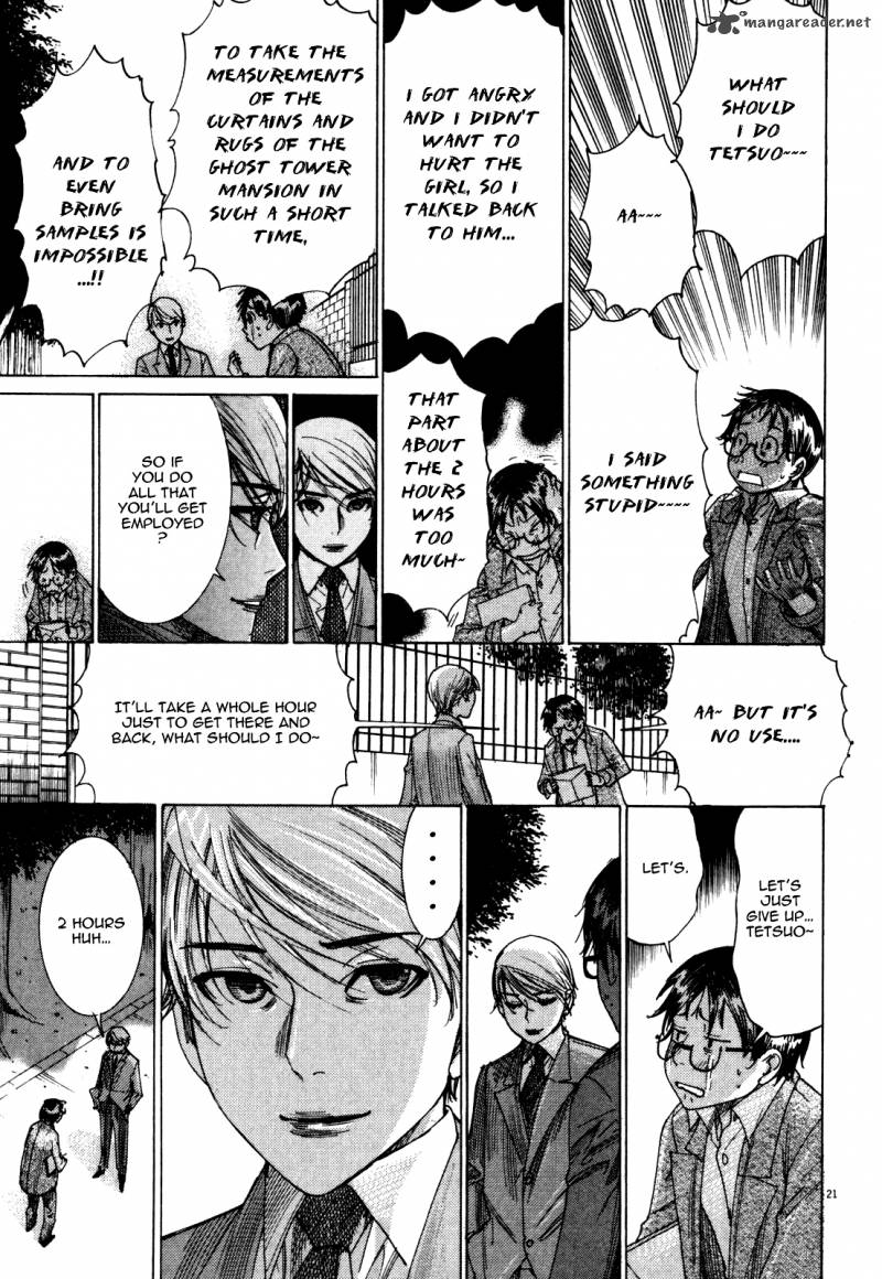 Yuureitou Chapter 5 Page 23