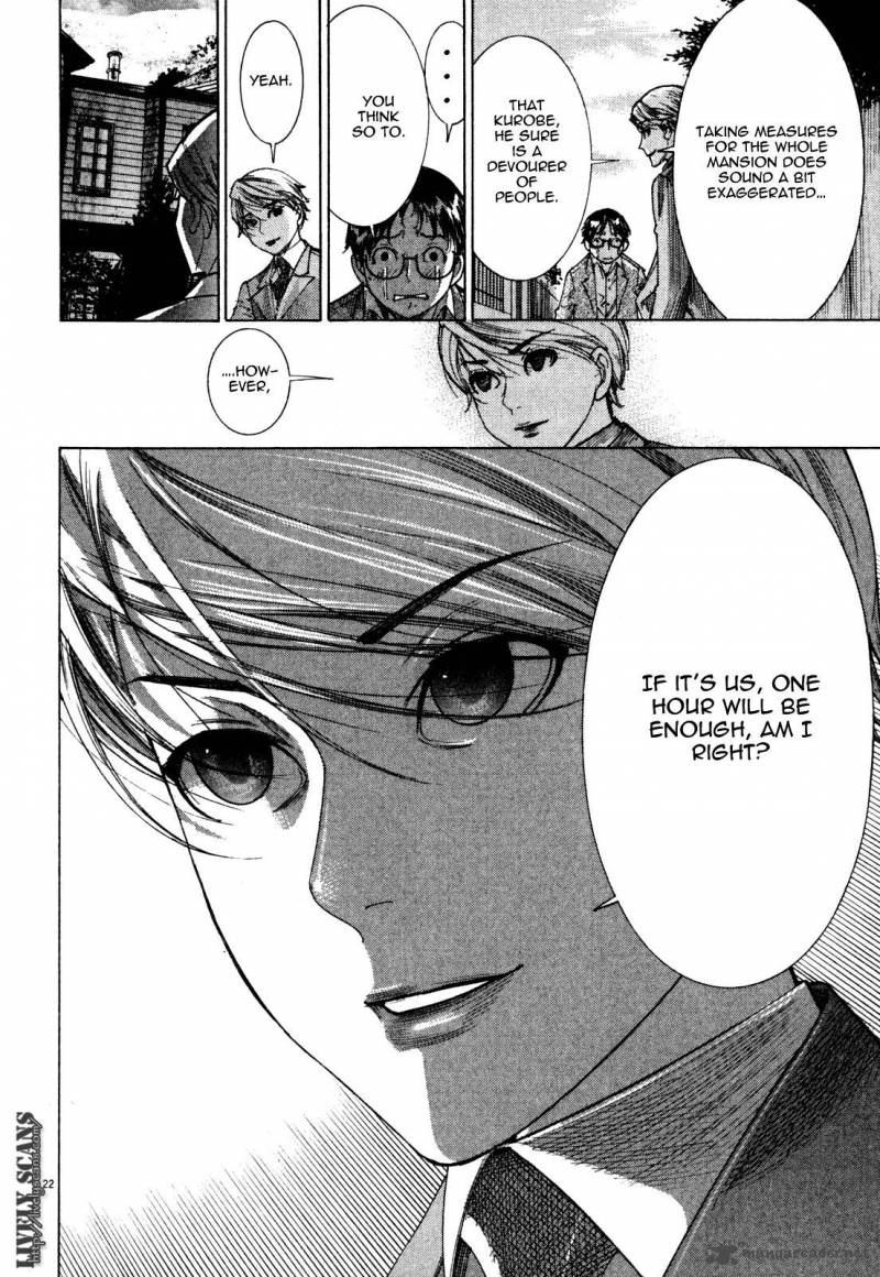 Yuureitou Chapter 5 Page 24