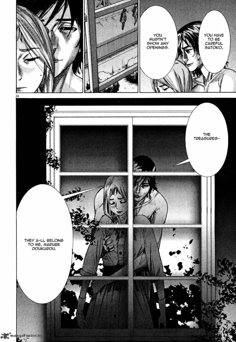 Yuureitou Chapter 5 Page 26