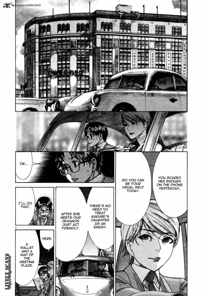 Yuureitou Chapter 5 Page 4
