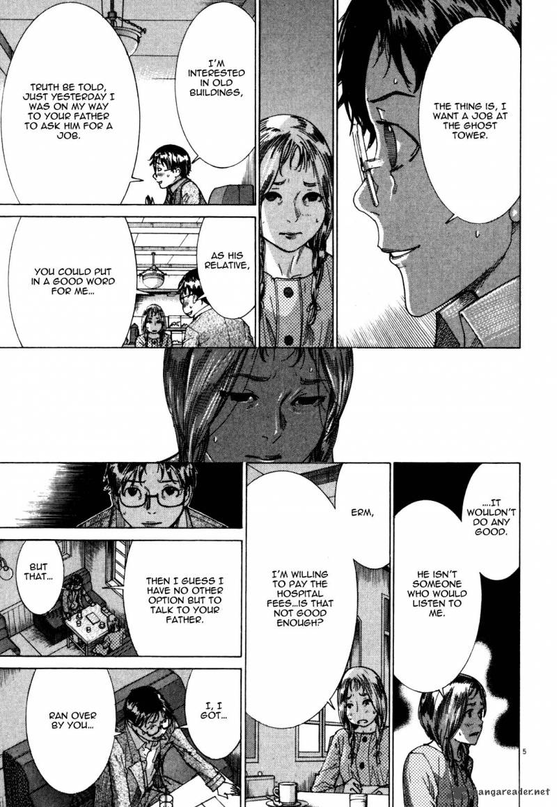 Yuureitou Chapter 5 Page 7