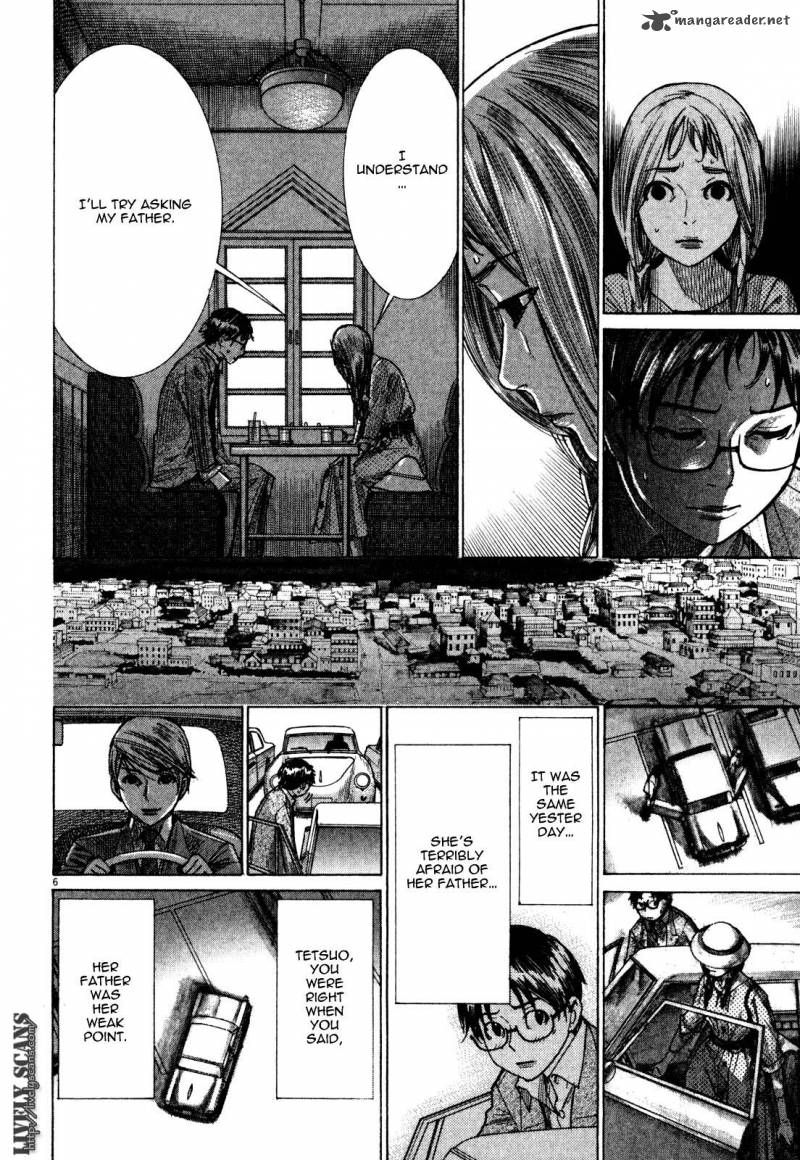 Yuureitou Chapter 5 Page 8