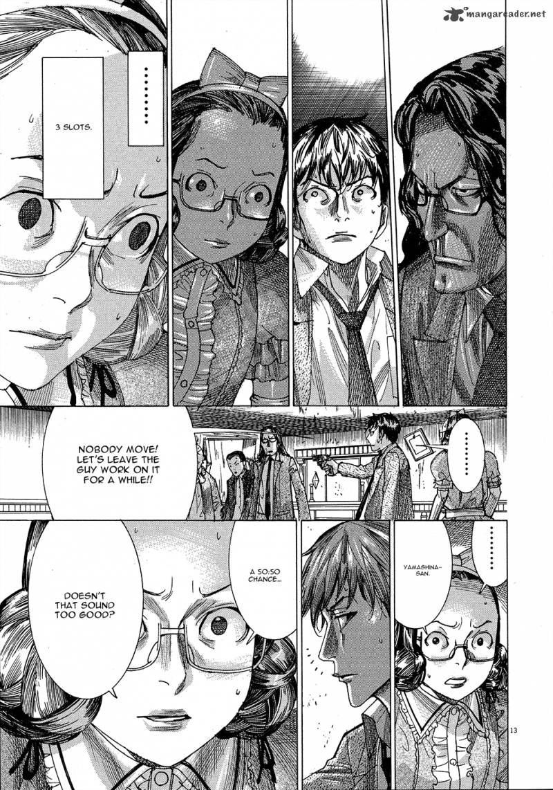Yuureitou Chapter 50 Page 15