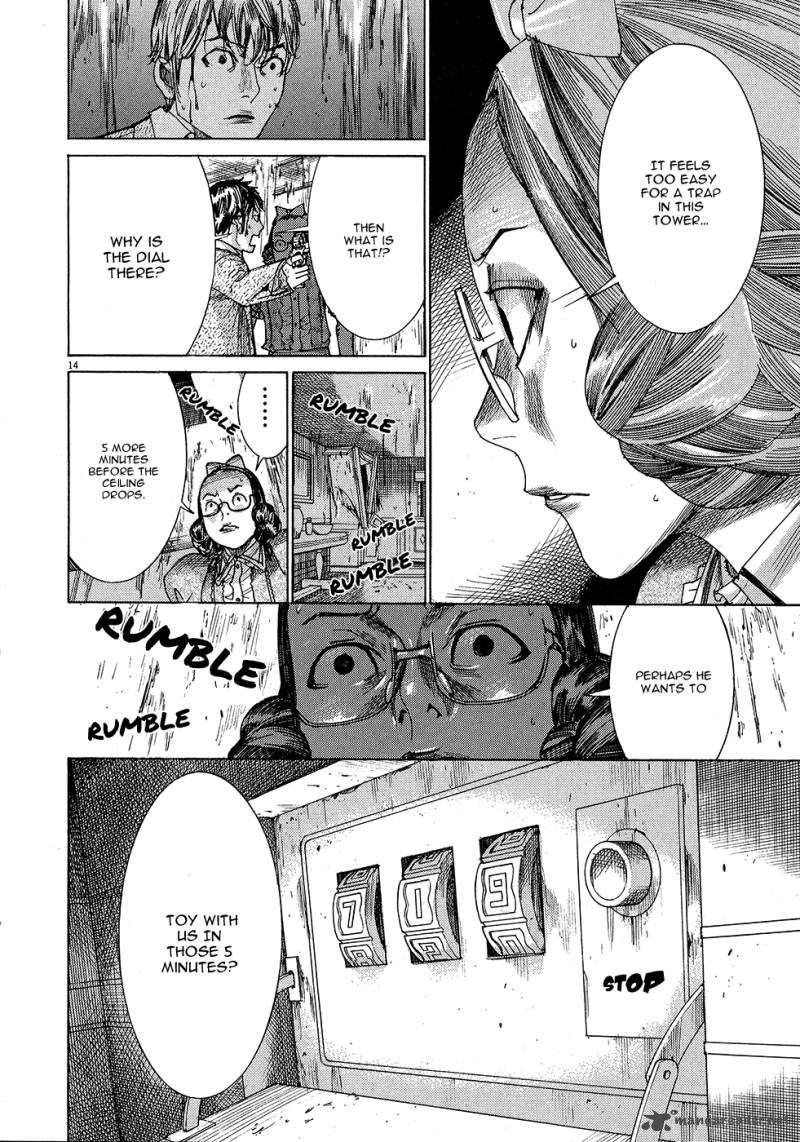 Yuureitou Chapter 50 Page 16