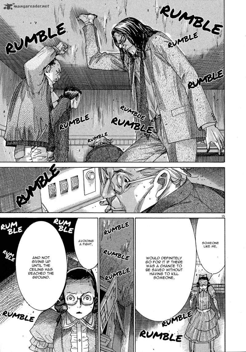 Yuureitou Chapter 50 Page 17