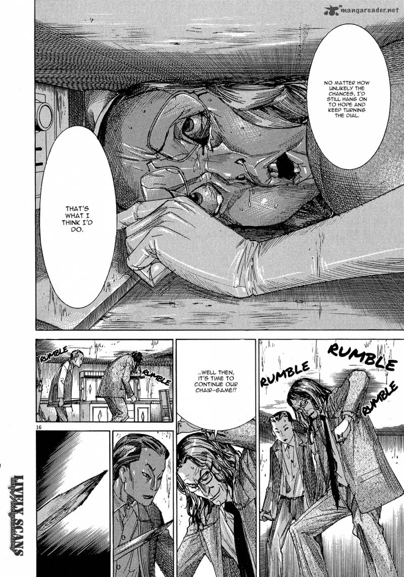 Yuureitou Chapter 50 Page 18