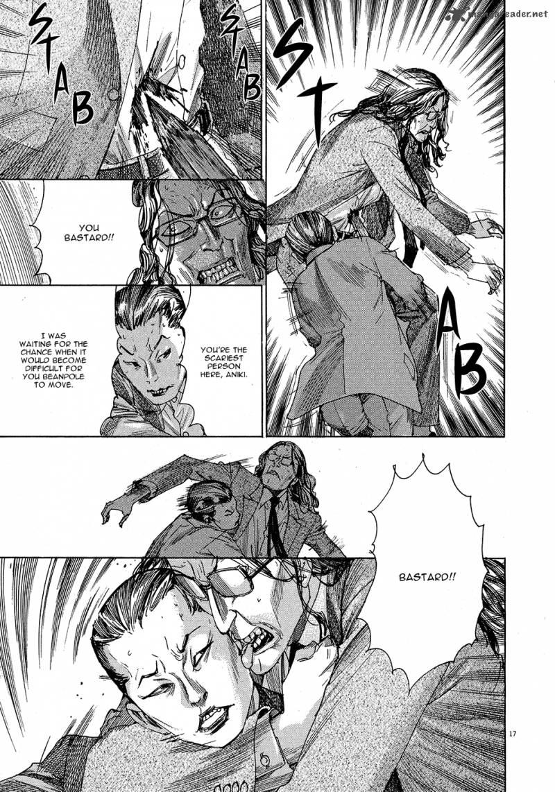 Yuureitou Chapter 50 Page 19