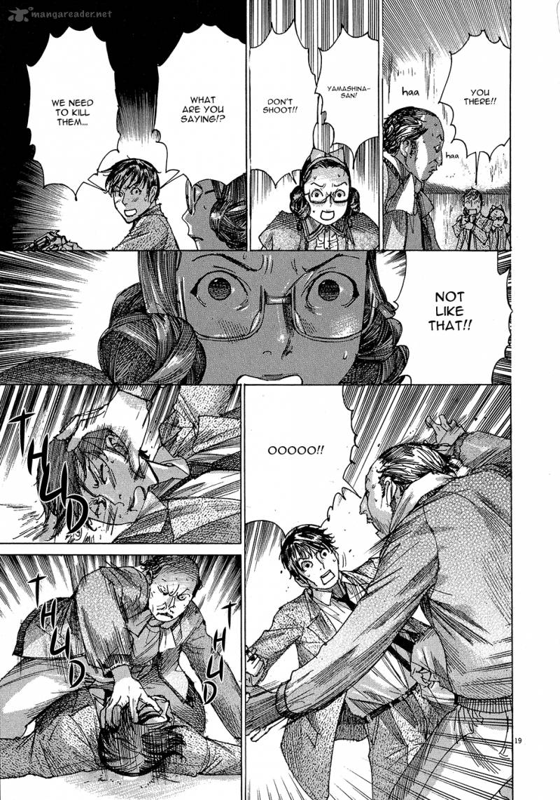 Yuureitou Chapter 50 Page 21