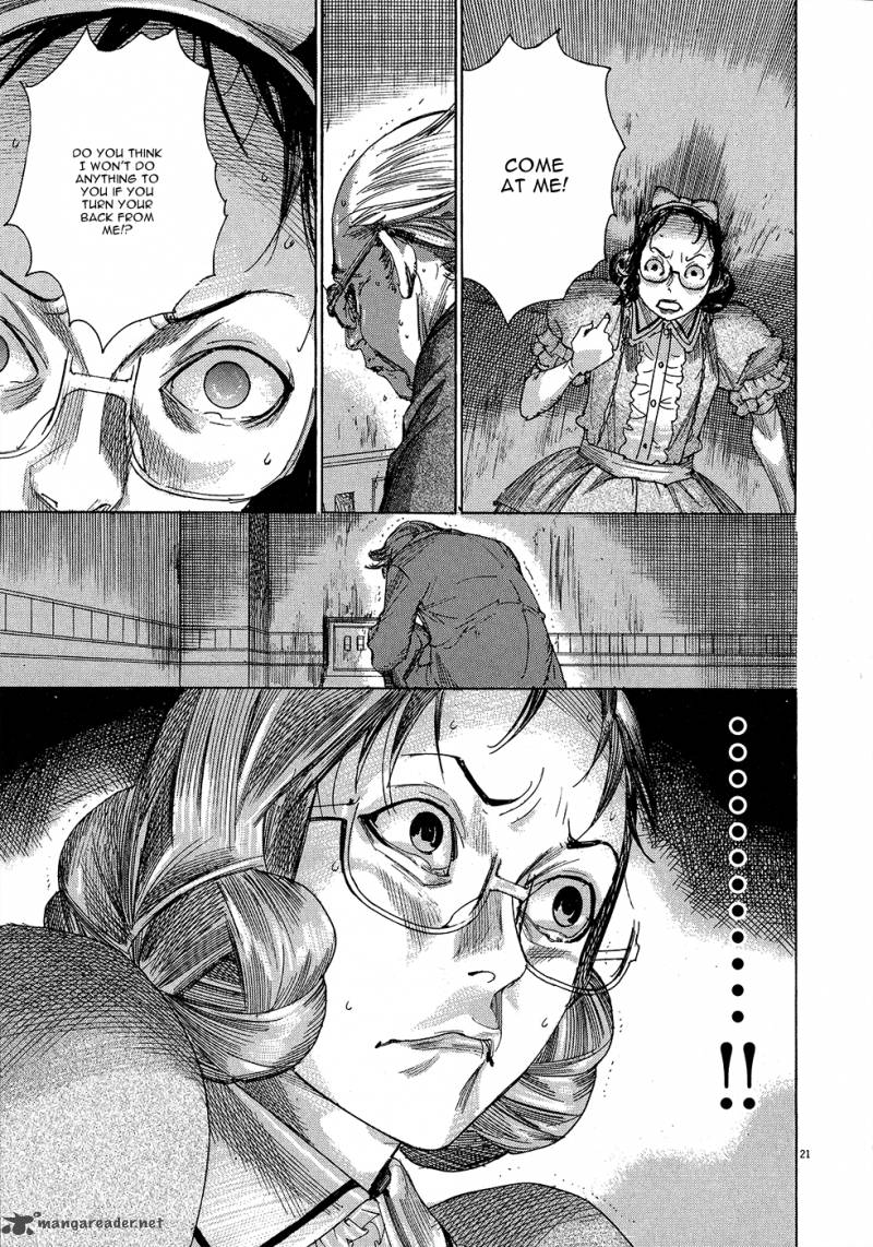 Yuureitou Chapter 50 Page 23