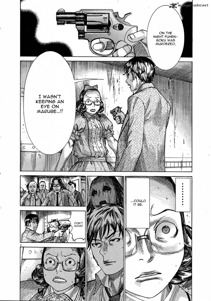 Yuureitou Chapter 50 Page 4