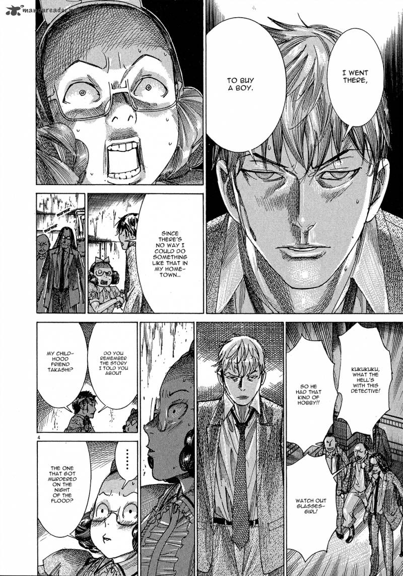 Yuureitou Chapter 50 Page 6