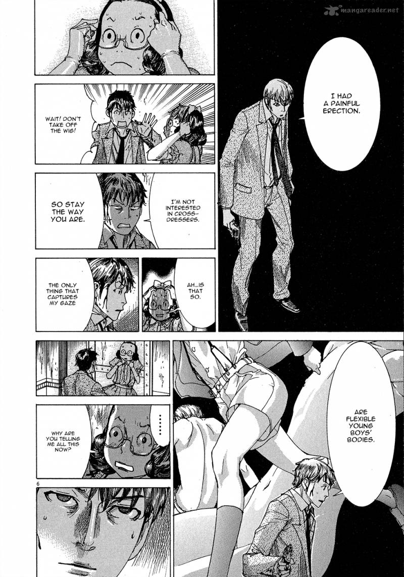 Yuureitou Chapter 50 Page 8