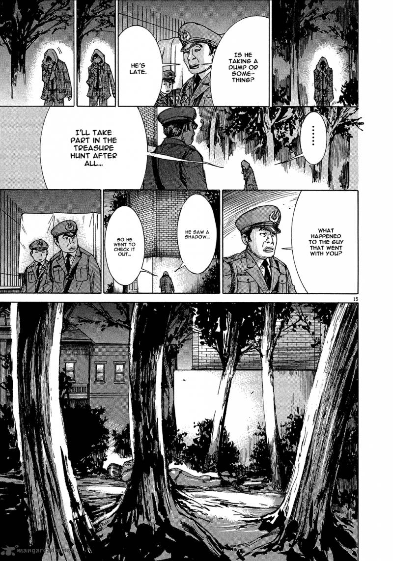 Yuureitou Chapter 51 Page 18