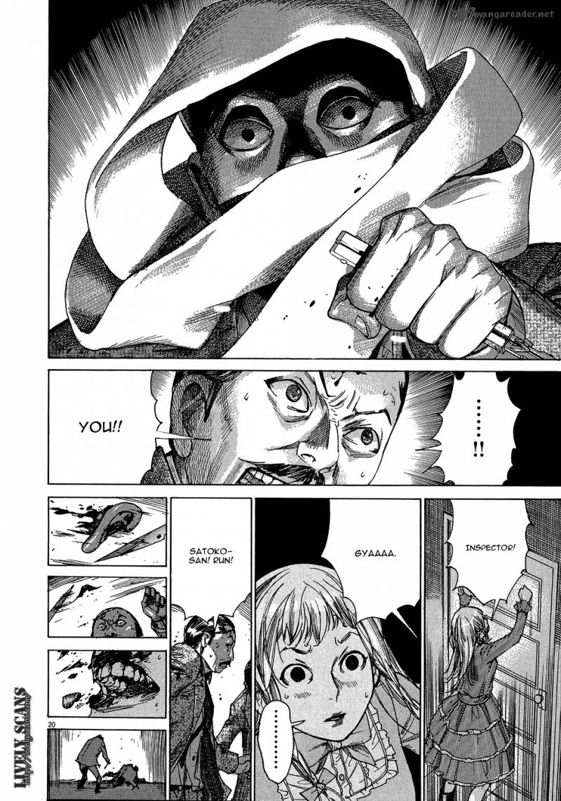 Yuureitou Chapter 51 Page 23