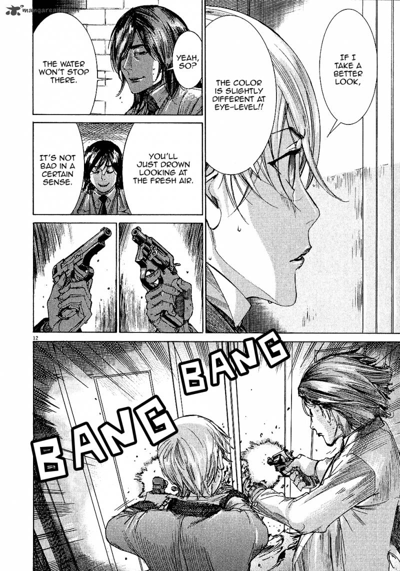Yuureitou Chapter 52 Page 13