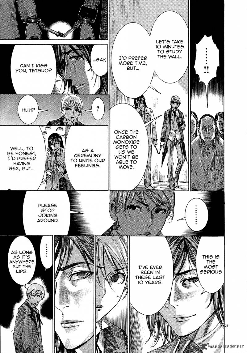 Yuureitou Chapter 52 Page 24