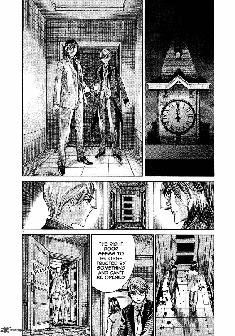 Yuureitou Chapter 52 Page 3