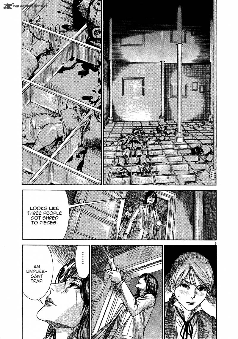 Yuureitou Chapter 52 Page 4