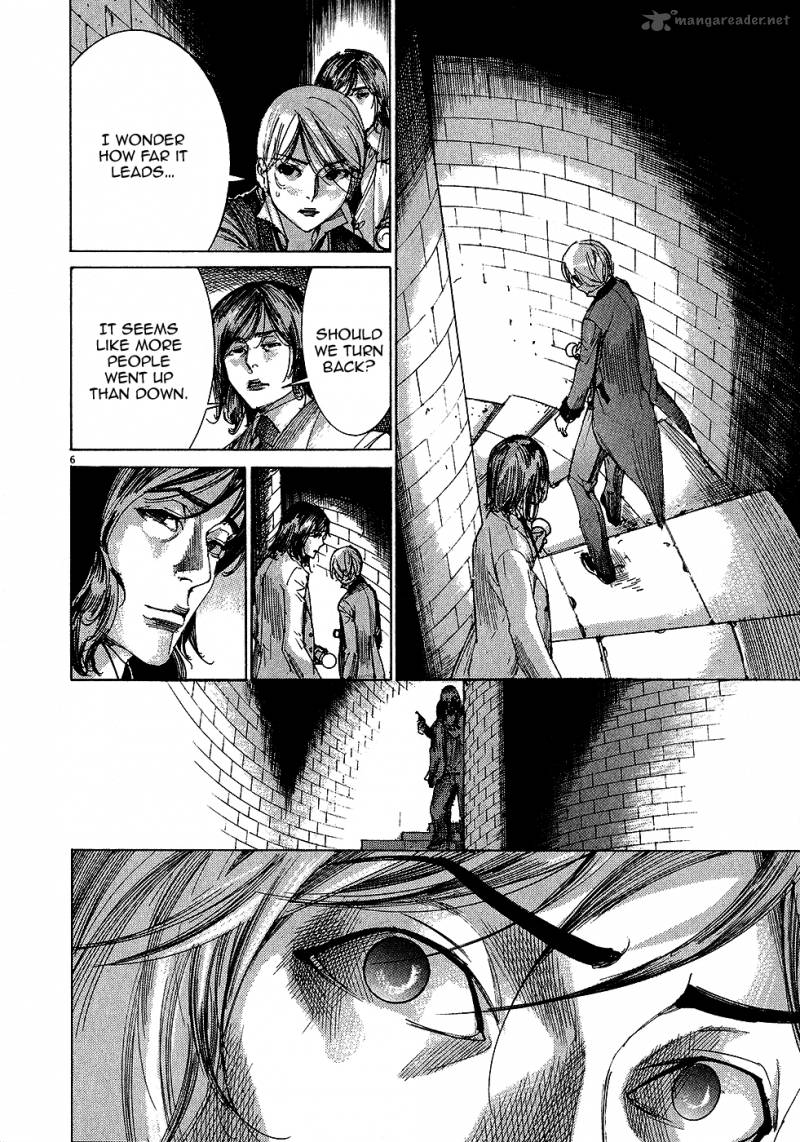 Yuureitou Chapter 52 Page 7